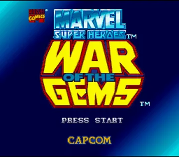 Marvel Super Heroes - War of the Gems (USA) (Beta) screen shot title